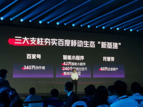 中兴事件 给科技工作的启示的3点看法
