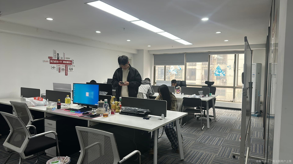 武汉智点网络运营